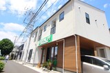 グリーンライフ