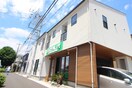 外観写真 グリーンライフ