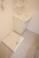 洗濯機置場 グリーンライフ