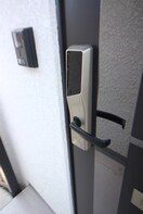 その他 グリーンライフ