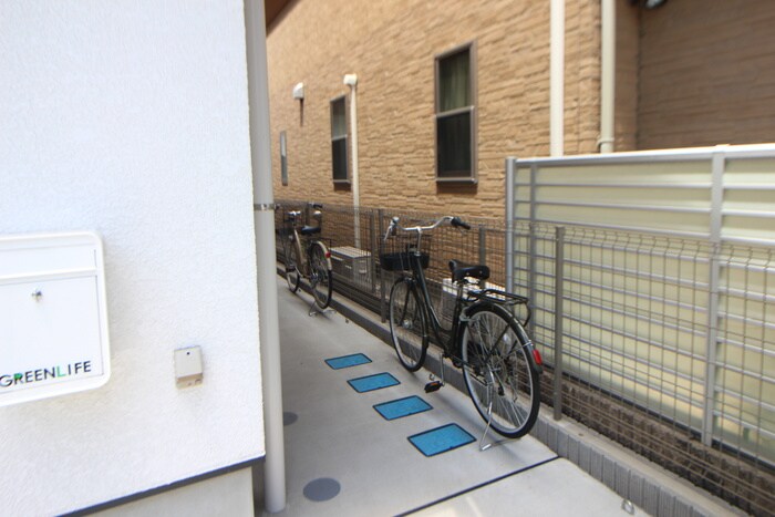 駐輪場 グリーンライフ