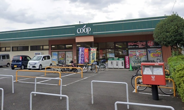 ユーコープ相模台店(スーパー)まで185m グリーンライフ