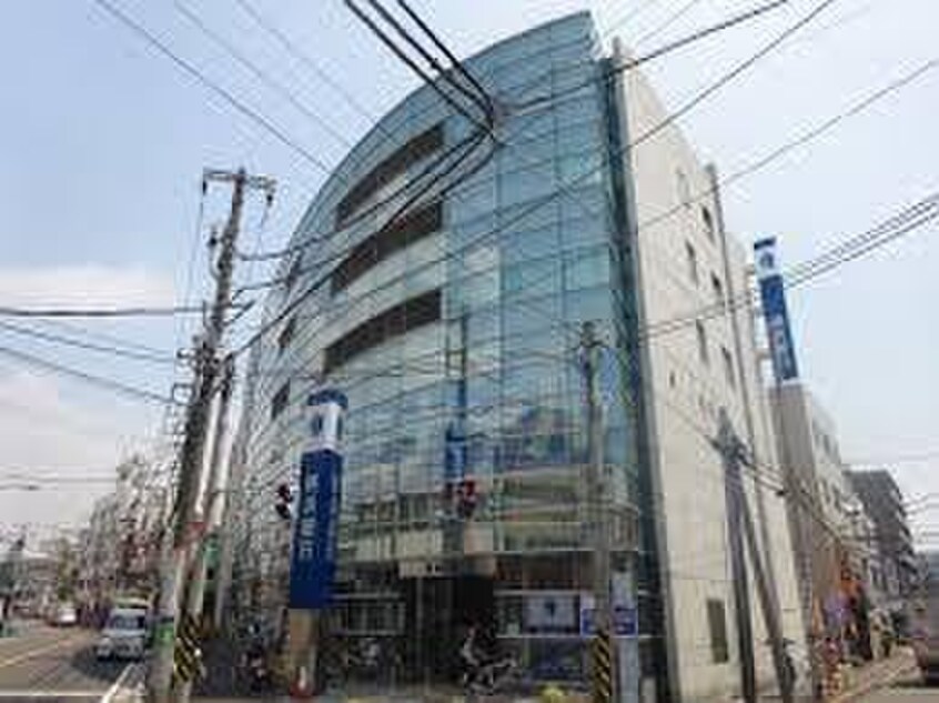横浜銀行(銀行)まで290m クレヴィスタ横浜大口