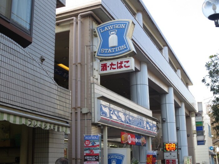 ローソン狛江市役所前店(コンビニ)まで166m プラザNeat