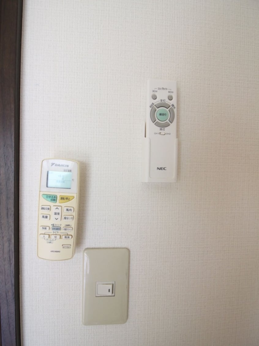 内観写真 ハイム房