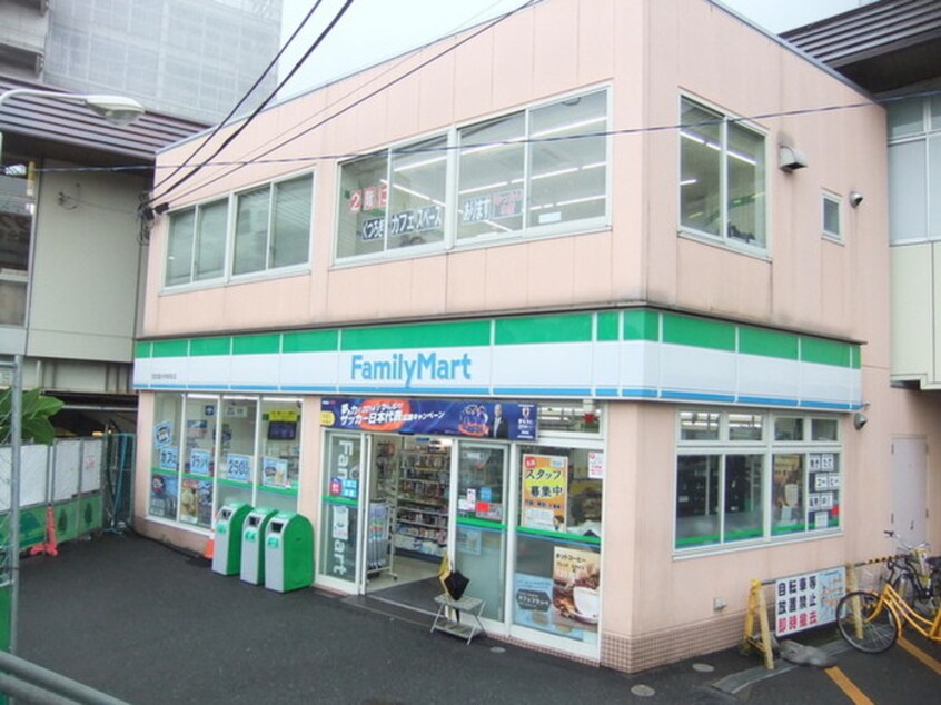 ファミリーマート西武国分寺駅前店(コンビニ)まで972m ファミーユ国分寺