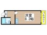 栄ハイツ 1Rの間取り