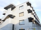 城所マンションの外観