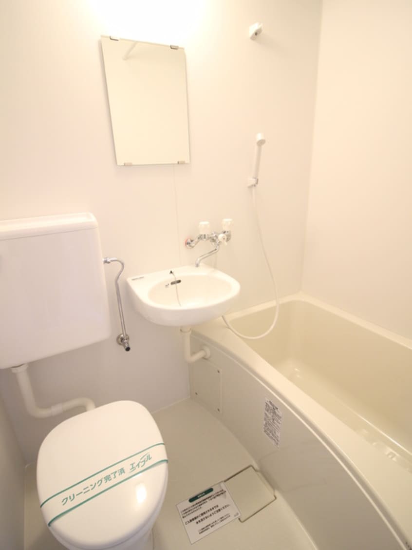 バス／シャワールーム等 メゾンヴェ－ル