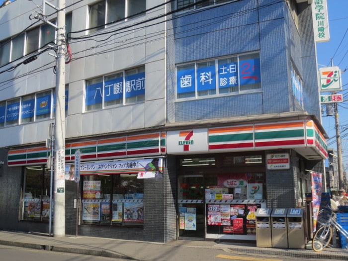 セブンイレブン八丁畷店(コンビニ)まで271m メゾンヴェ－ル