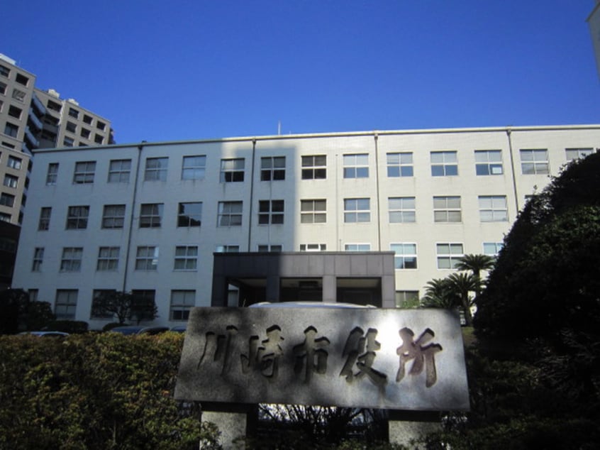 川崎市役所(役所)まで1194m メゾンヴェ－ル