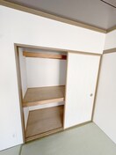 収納 ベアマンション