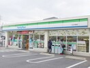 ファミリーマート(コンビニ)まで190m ベアマンション