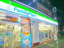 ファミリーマート(コンビニ)まで390m ＭＥＬＤＩＡ金町