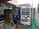 その他 井上ハイツ