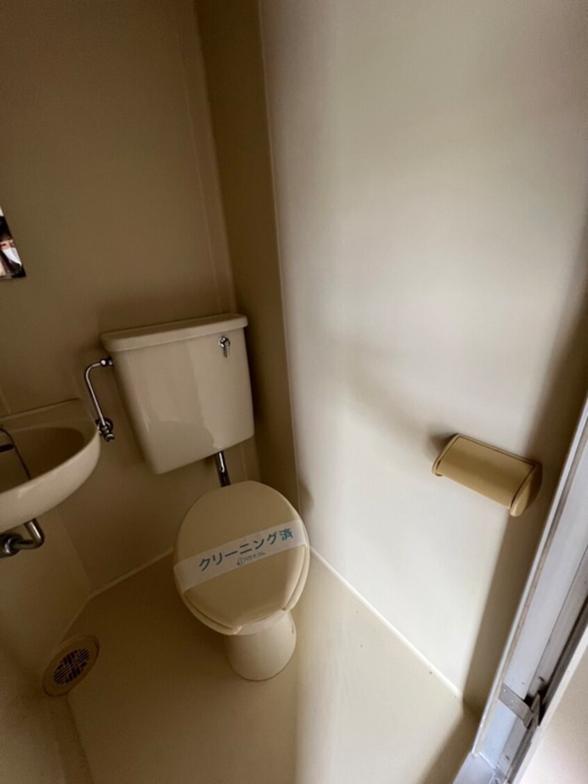 トイレ 井上ハイツ
