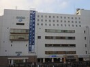ミロード(デパート)まで520m 井上ハイツ