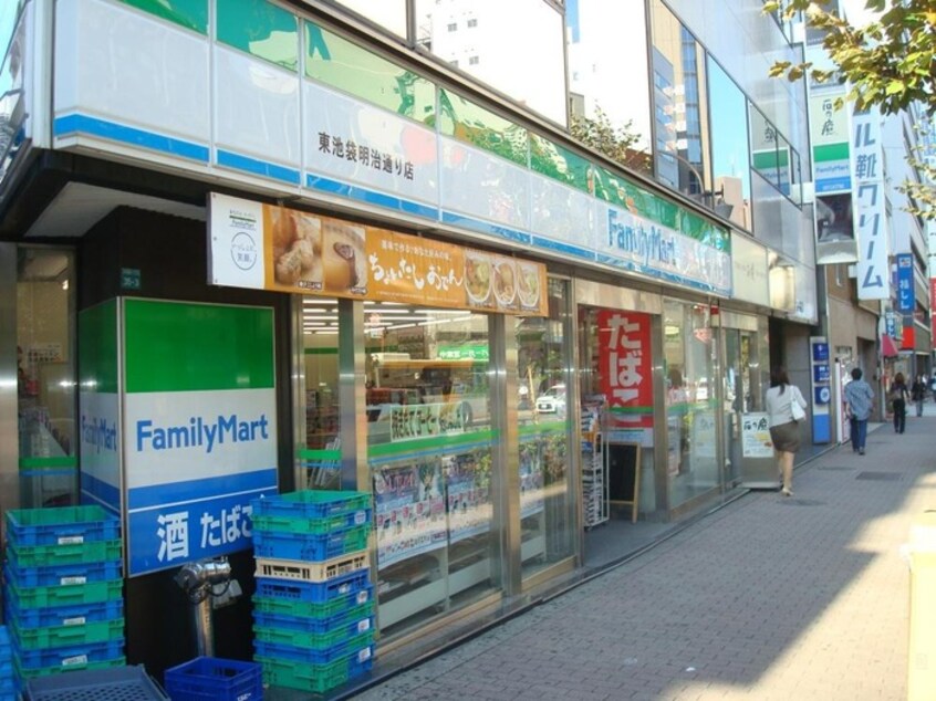 ファミリーマート　東池袋明治通り店(コンビニ)まで102m ニュー池袋ハイツ（615）