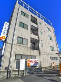コスモリーブス