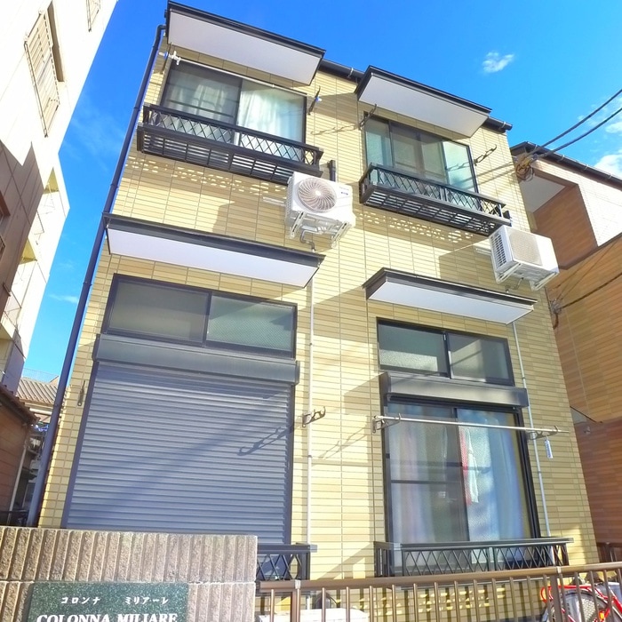 外観写真 ＣＯＬＯＮＮＡ　ＭＩＬＩＡＲＥ