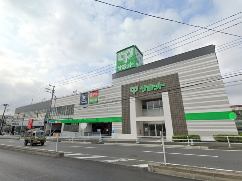 サミット(スーパー)まで650m ローズ・T・コースト