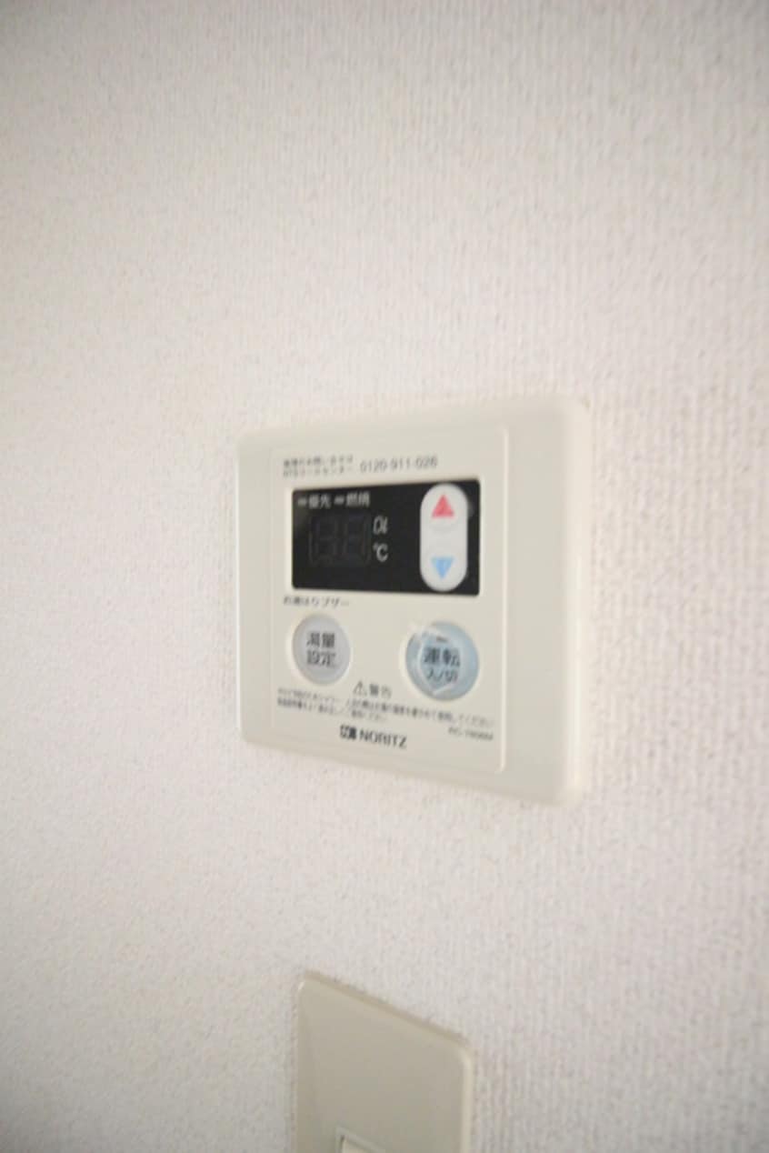 内観写真 メゾン中央