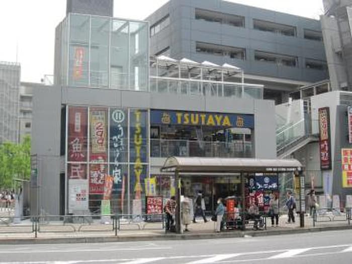 TSUTAYA(ビデオ/DVD)まで652m メゾン中央