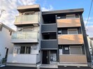 サザンショア東海岸の外観