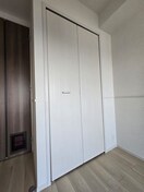 収納 コントレイル