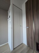 収納 コントレイル