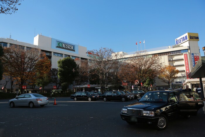 浦和コルソ(デパート)まで1000m コントレイル