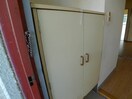 靴箱 グリ－ンハイツ関根