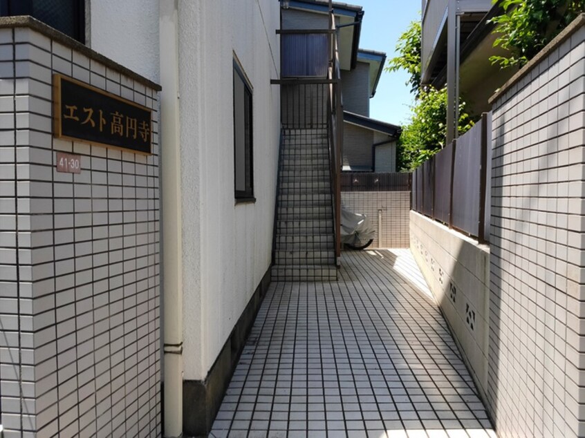 エントランス部分 エスト高円寺