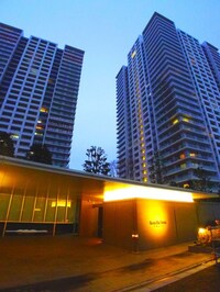 ｸﾞﾗﾝﾄﾞﾐｯﾄﾞﾀﾜｰｽﾞ大宮ﾌｫﾚｽﾄﾀﾜｰ