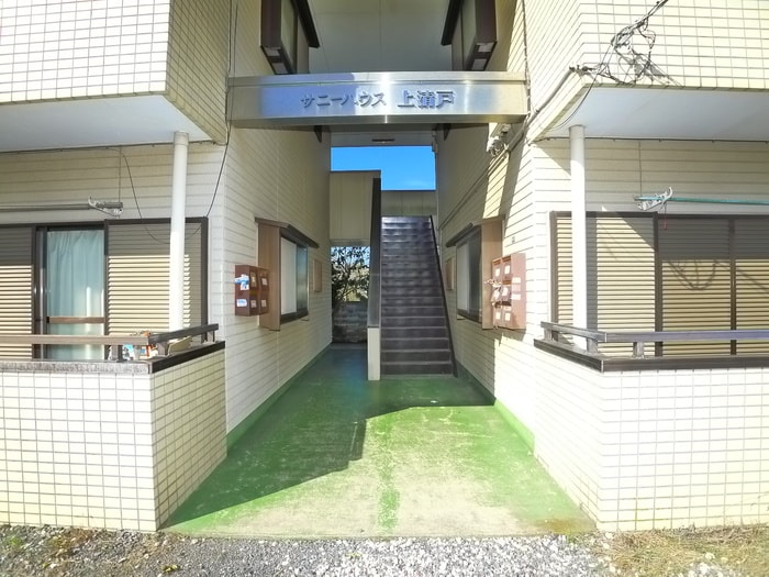 エントランス部分 サニ－ハウス上清戸