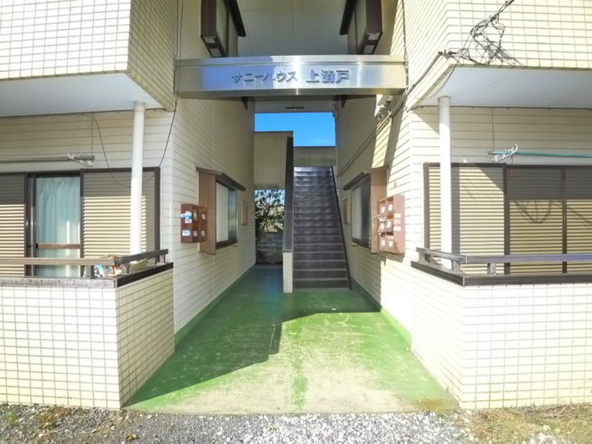エントランス部分 サニ－ハウス上清戸