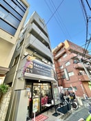 外観写真 エステート岸野