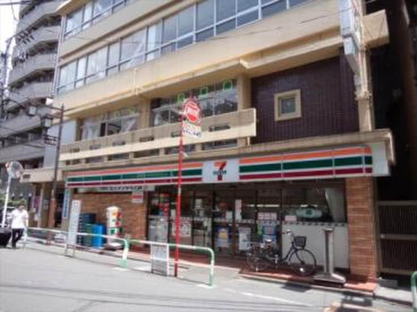 セブンイレブン池袋2丁目トキワ通り店(コンビニ)まで46m エステート岸野