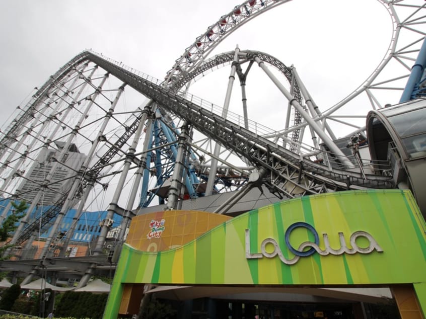 東京ドームシティラクーア(ショッピングセンター/アウトレットモール)まで603m シャトー文京（２０４）