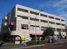 パストラル新百合ヶ丘の外観