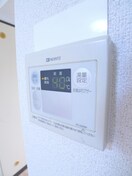 内観写真 グレ－スハイム北見