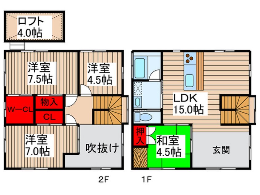 間取図 栗原様方貸家１号棟