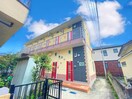 外観写真 ユナイト上末吉リンゼイワグナー