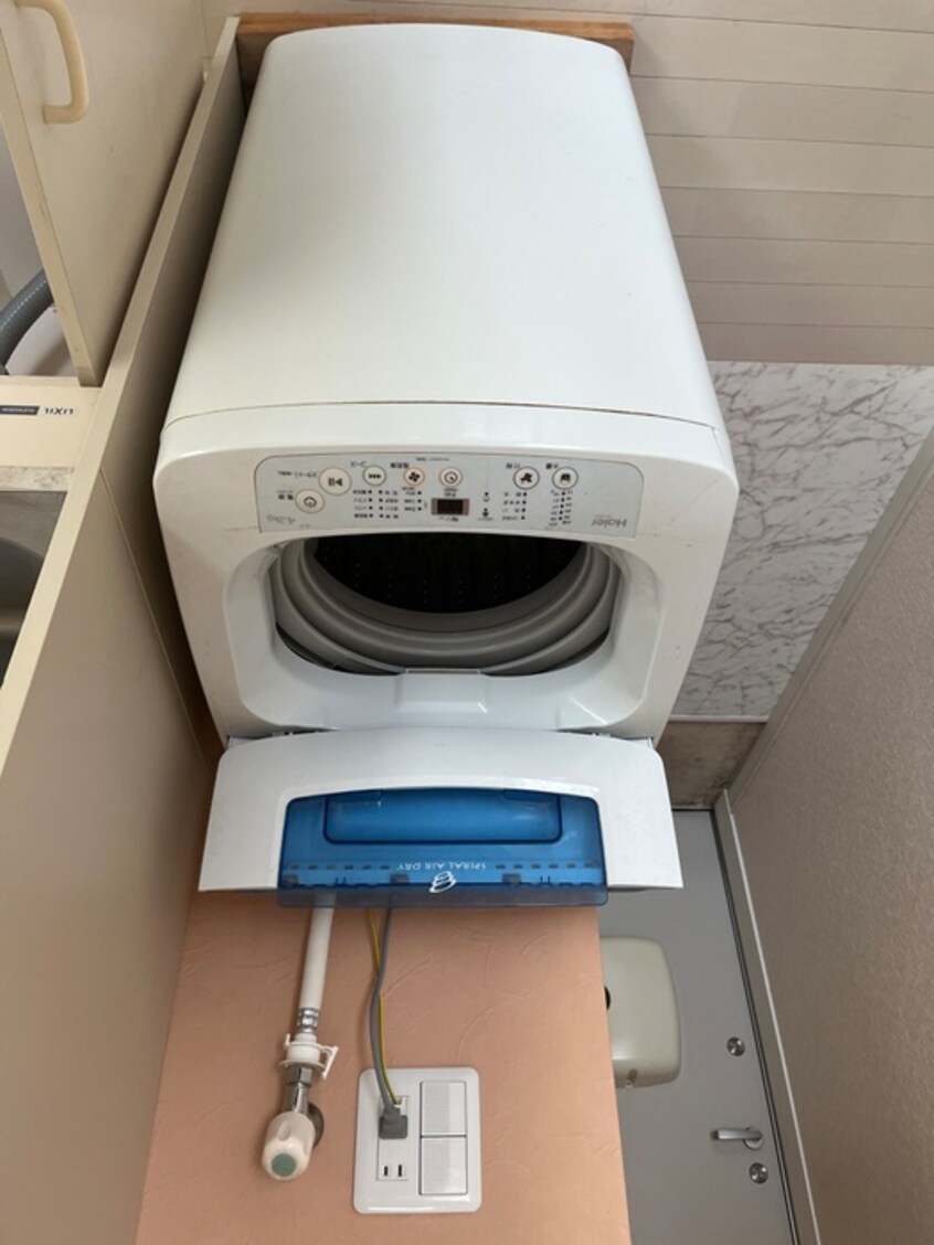 洗濯機置場 ユナイト上末吉リンゼイワグナー