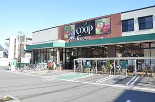 ユーコープ　ミアクチーナ末吉店(スーパー)まで392m ユナイト上末吉リンゼイワグナー