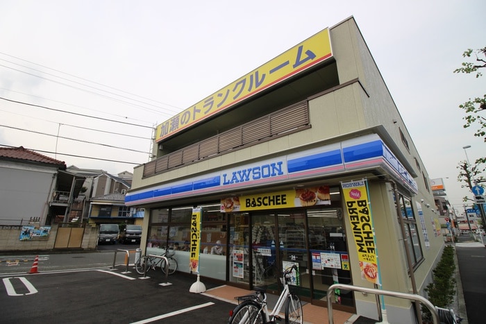 ローソン　鶴見末吉橋店(コンビニ)まで767m ユナイト上末吉リンゼイワグナー