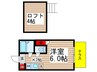 カサフロ－ル津田沼 1Rの間取り