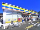 ミニストップ(コンビニ)まで262m カサフロ－ル津田沼