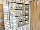 建物設備 ブライトハイム