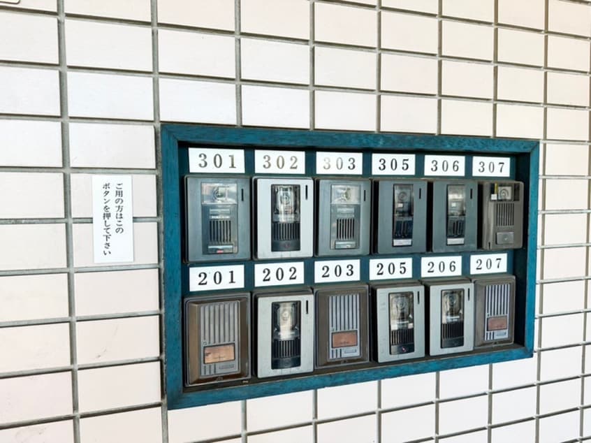 建物設備 ブライトハイム